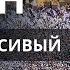 АЗАН самый красивый спокойный 7 раз включайте в ваших домах чтоб не было нечего плохого