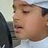Surah Al Qiyamah Beautiful Recitation Quran Quranrecitation