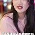 三个人撑一把伞 总会有一个人会被淋湿 大学生活 女生宿舍