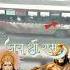 Jai Bajrangbali Pikap Wala Galti Se Aa Gya Hanuman Song Ytshorts Viral Hanumanji Bajrangbali