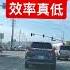 美国红绿灯坏了 第二天了还没修好 这效率也太低了吧 美国公共设施 美国交通 Shorts