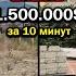 Как заработать много денег в GTA Online 1 500 000 за 10 минут Быстрый заработок в ГТА 5 Онлайн
