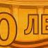 Седой солдат присядет под сиренью К 80 й годовщине Победы от внуков победителей из Мелитополя