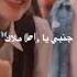 اغاني خليك جنبي يا احلى ملاك تصميمي تصميم فيديوهات لايك اشتراك