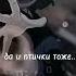 солнце пропало да и птички тоже видео Таси Gachaclub Ucdj7 гачаклуб