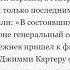 Манипуляуции в нашей жизни Статья из АиФ Психолог Марина Линдхолм