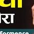 प र महफ ल हमसर हय त क द व न ह गई एक र ध एक म र Hamsar Hayat Sai Bhajan