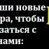 Рукия Аёл киши маткасидаги сехр ва тугунларни ечиш учун Фарзанд болмаслигига описаняга кар курон