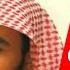 Azan By Qari Shykh Yasser Al Dosari Volume Famous Qari S Azan Islam Official New Videos 2020