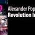 Alexander Popov Revolution In You