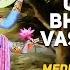 Om Namo Bhagavate Vasudevaya Group Meditation Chants Very Peaceful Music Krishna Mantra