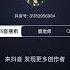 Every Move Is Fascinating Content Inspiring Search Temperament Goddess Minmin The Best Figure