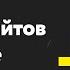 Разбор работ на Тильде день 1