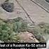Ukrainian FPV Drone With Remote Detonation Defeated Russian Ka 52 Helicopter Warinukraine Drone