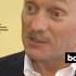 Песков объяснил слова Путина о дуэли российской ракеты с западными ПВО
