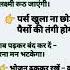 Shiva Shivjiupaay Somvarkeupay Motivation Bhakti Bhaktistatus Tranding Viralshots