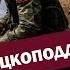 Манёвры турецкоподданых Начнётся ли война Турции с Россией в Сирии 505 By Олеся Медведева