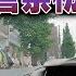 マジか カスタムを終えたハルヴェルト号で駐車場に戻ったらまさか