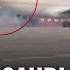 Watch Viral Video Scare For Saudi Airlines Aircraft With Haj Pilgrims What Exactly Happened