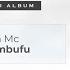 Balaa Mc Msumbufu Official Audio