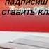 Очень красиво музыка чаки чаки борони бахор