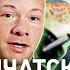 Гордон Рамзи Три амбала и кончатский краб Kitchen Nightmares Сезон 2 Эпизод 7