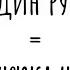 MEM Кружка чая