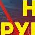 Самвел Адамян Меня обвинили во лжи Слушать всем Сын Снежинской исчез Киберполиция взялась за