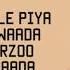 Nazm Nazm Ft Ayushmann Khurrana Bareilly Ki Barfi Lyrics Arko