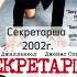 5 эротических фильмов