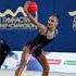 Карина Киреева мяч Чемпионат России
