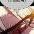Alice Von Ataraxia Is Thinking Hyacinth De Cheviltino Words Solo Max Level Newbie Edit Short Op 1