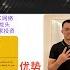 赵长鹏代言Aster空投教程
