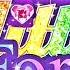 Glitter Force BR 2011 Eyecatch