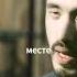 Китаец поставил на место белых Shorts сериал воин