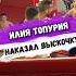 Провоцировал ЧЕМПИОНА И ЖЕСТКО ПОЖАЛЕЛ мма