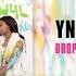 YNW Melly Drop Top Official Audio
