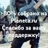 Синий трактор