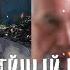 Оружейный барон как все было в реальной жизни