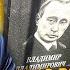 Мурзагулов ПУТИН УМЕР 13 ЛЕТ НАЗАД Все вскрыл ВЫСШИЙ ЧИНОВНИК КРЕМЛЯ Просто послушайте