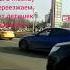 Белый день Китайцы Москва