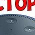 How To Set Up OctoPrint With The Amazon Echo Home Automation