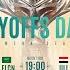 2025 MPL MENA Season 7 Playoffs Day 3