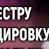 Ради шутки врач позвал с собой медсестру в командировку А едва малыш коснулся ее руки