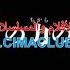 هينتاي Val X Love الحلقه الاولى كامل مترجم عربي HD