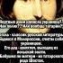 ГОГОЛЬ ТАТАРИН история украина татарстан