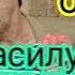 КАК ОПУСКАЮТ НА ЭТАПЕ КАК ОПУЩЕННЫЕ СИДЯТ НА ТЮРЬМЕ В ОБИЖЕНКЕ