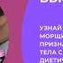 Как убрать морщины пигментацию и другие признаки увядания кожи лица Часть 1