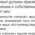 2021 06 24 Когнитивная психотерапия Петрунько ОВ