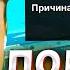 ГЛАВНЫЙ ПРОВОКАТОР МАРАСА ШАКУРА ПОЛУЧИЛ ПО ЗАСЛУГАМ нарезка MARAS SHAKUR GTA SAMP